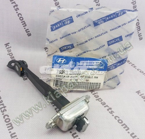 793902H000 Hyundai/Kia Ограничитель открывания двери передний правый