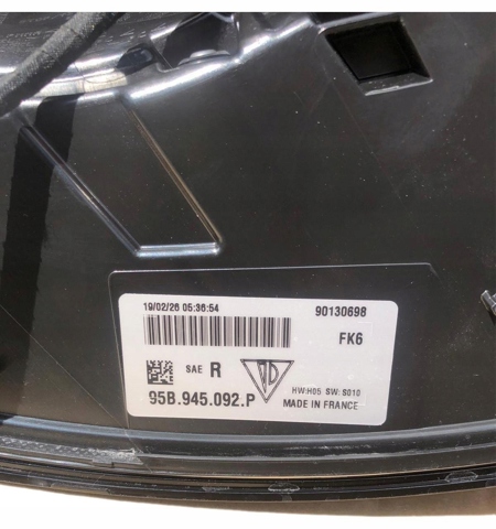 Купить 95B945092S Porsche 
