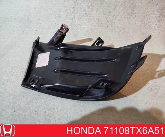  Honda 71103TX6A51 цена, от 25.34 USD