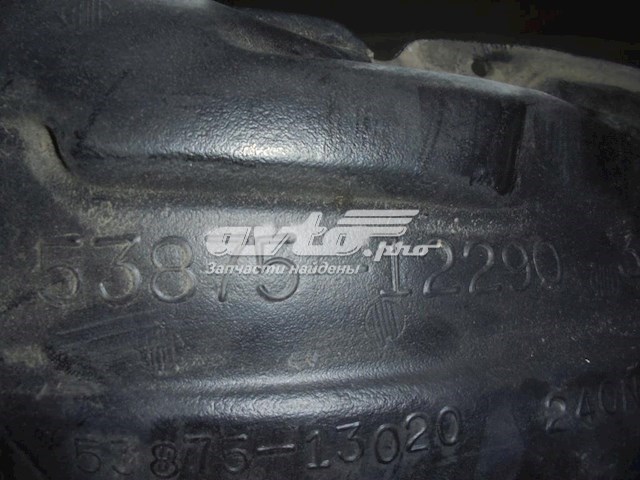 Купить KH8117388 Klokkerholm Подкрылок передний правый