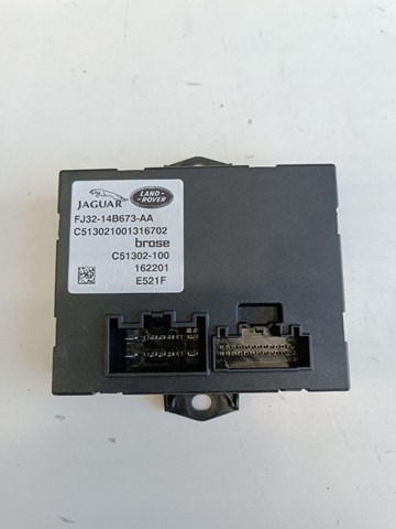 LR069233 Land Rover ЭБУ открытия крышки багажника/двери 3-й (5-й)