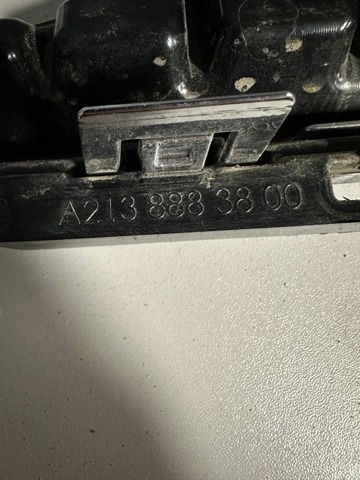 Купить A2138883800 Mercedes 