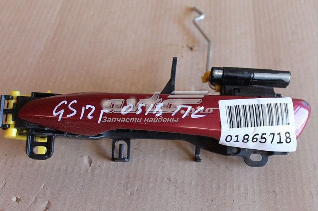 6922048040A0 Toyota 