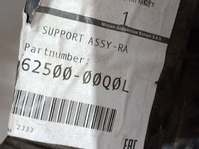 Панель передняя Nissan/Infiniti 6250000Q0L цена, от 165.10 USD