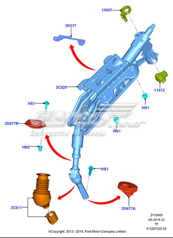 2176666 Ford coluna da direção