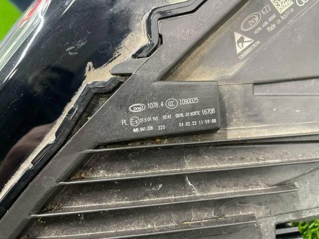 Купить 4M8941036 VAG 