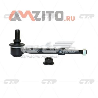 Тяга переднего стабилизатора CTR CLN64 цена, от 11.30 USD