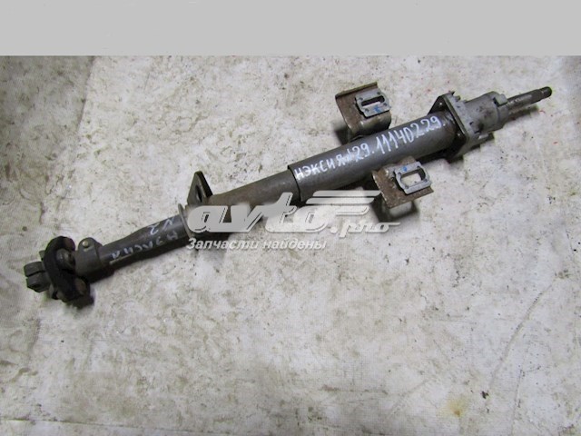  General Motors 96297624 цена, от 15.52 USD