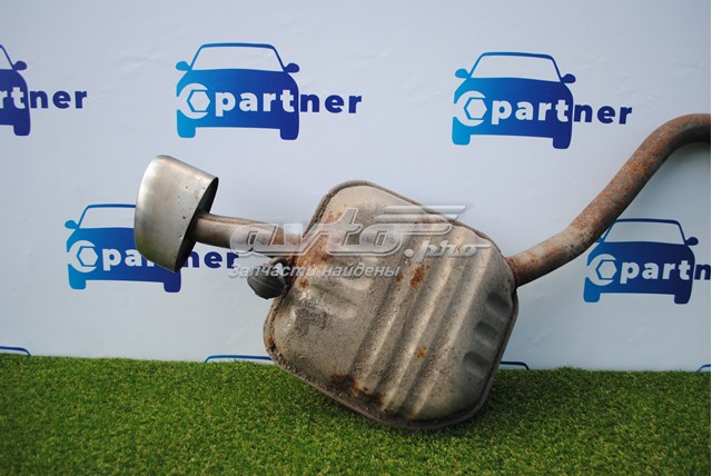  Hyundai/Kia 28600C2400 цена, от 36.74 USD