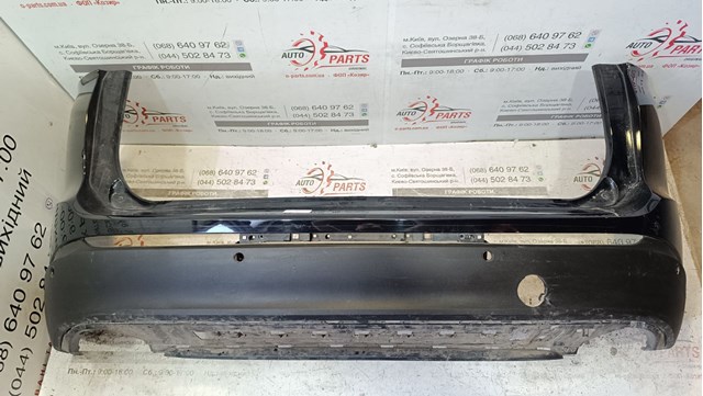  Ford 2048555 цена, от 380.08 USD