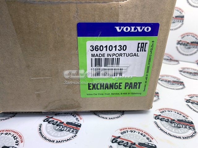 36010130 Volvo Клапан рециркуляции отработавших газов EGR