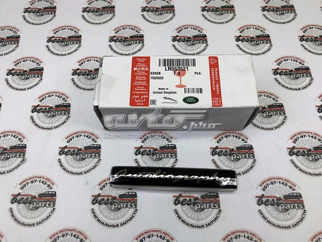 LR053521 Land Rover 