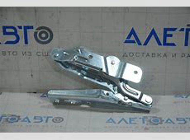 FP2829286 FPS 