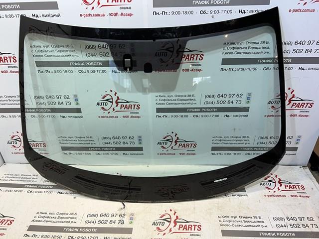 Лобовое стекло KD8D63900C9D Mazda