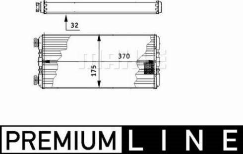 Теплообмінник AH131000P MAHLE