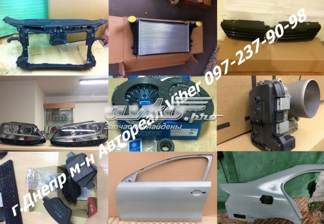 Облицовка радиатора FPS FP7435990 цена, от 66.27 USD