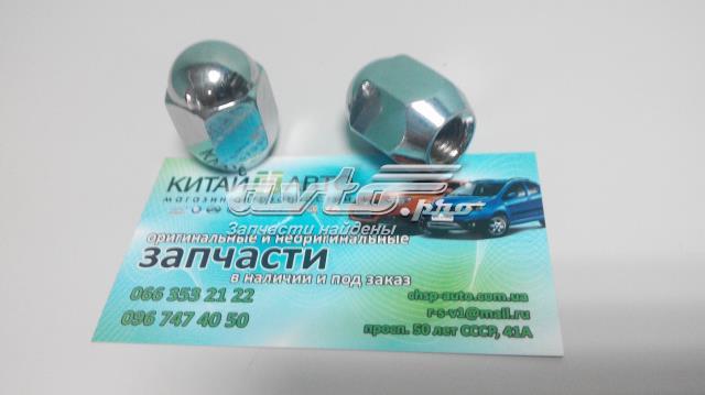  Гайки колесные Geely CK 2