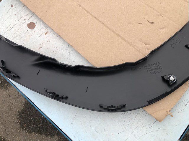 Купить 7560516010 Toyota 