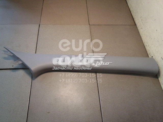  Hyundai/Kia 858201R0008M цена, от 7.16 USD