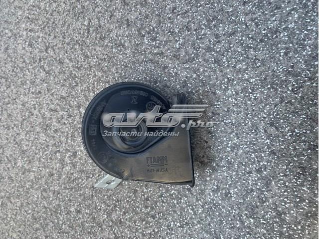 Купить A046495 Chrysler 