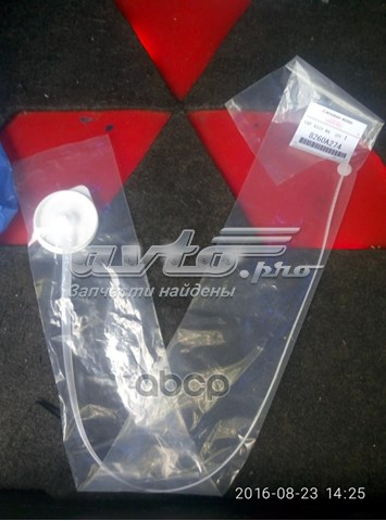 Tampa de tanque de fluido para lavador para Mitsubishi Outlander II XL CWW