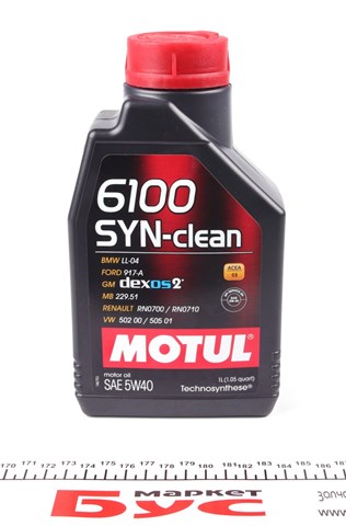 854211 Motul Масло двигателя