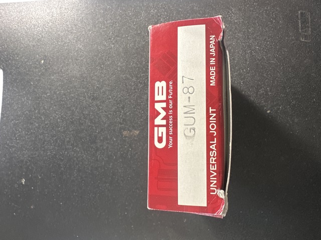 Крестовина заднего кардана GUM87 Koyo