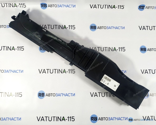  VAG 5Q0129254H цена, от 33.11 USD