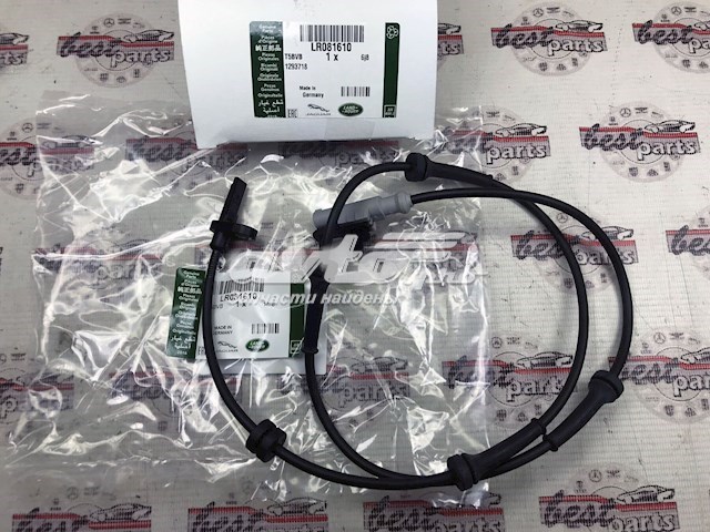 LR081610 Land Rover Датчик АБС