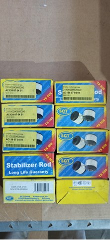 Стойка переднего стабилизатора на ВАЗ 2110  