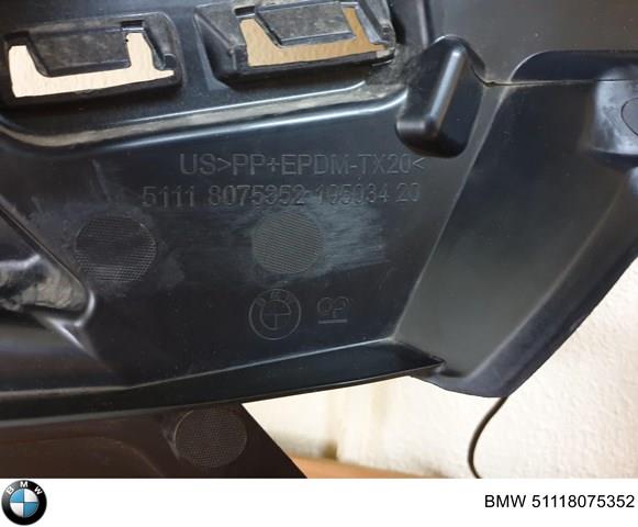 Купить 51118075352 BMW 