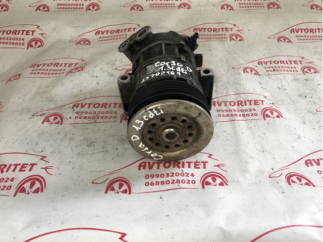 55702161 Fiat/Alfa/Lancia Компрессор хладагента