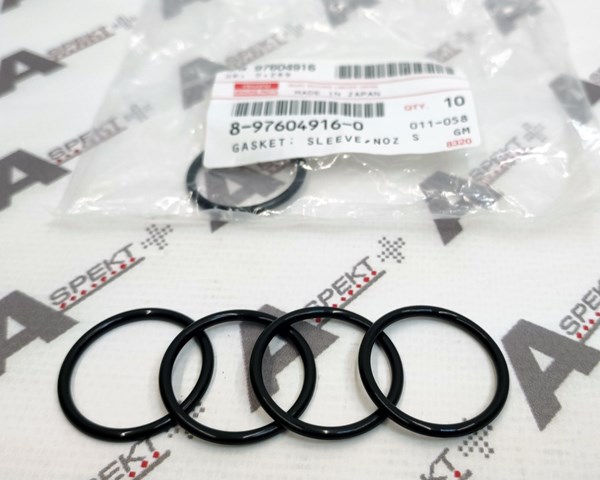  8980041870 Isuzu