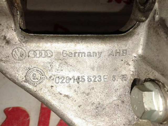 028145523E VAG 