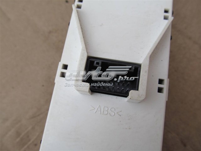  Hyundai/Kia 93571S1200NNB цена, от 84.75 USD