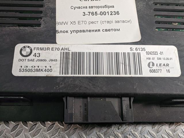  BMW 61359242523