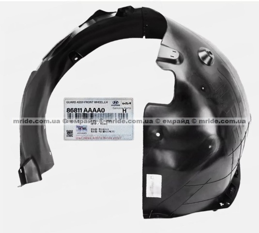 86811AAAA0 Hyundai/Kia 