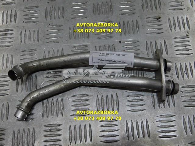 Шланг радиатора отопителя (печки), сдвоенный MERCEDES A0048302115