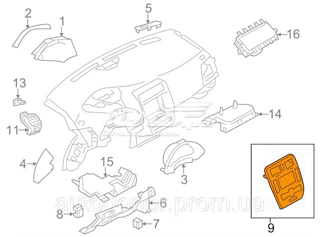  Nissan/Infiniti 682603NA0A цена, от 14.55 USD