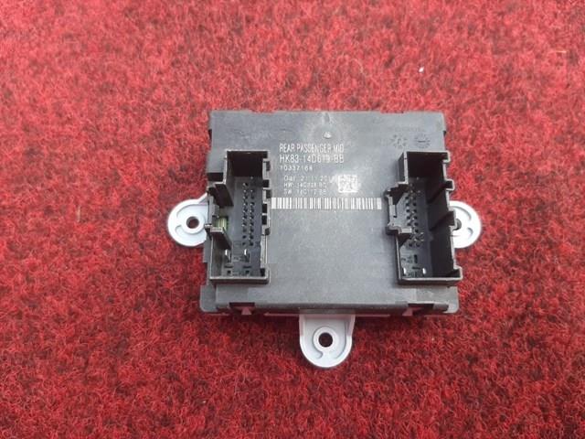 Купить HK8314D620BB Land Rover 