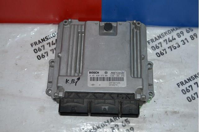 237104377R Renault (RVI) Мозги двигателя