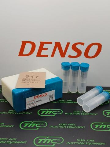  Delphi 6980559 цена, от 47.61 USD