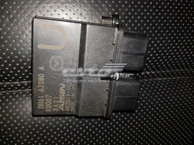 Купить DR6167SW0A Mazda 