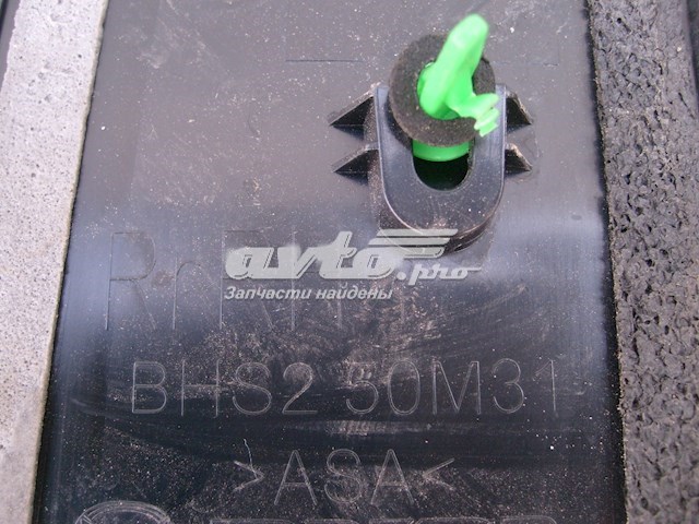  Mazda BHS250M31 цена, от 12.67 USD