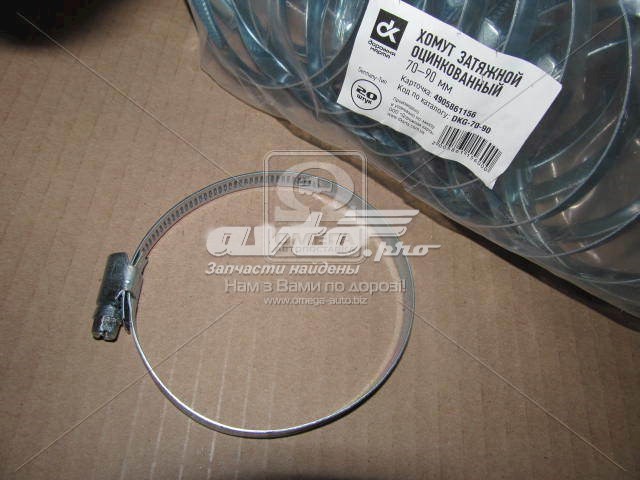 DKG709020 Дорожная Карта хомут стяжной металлический, универсальный