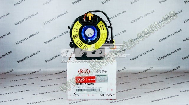 Контактное кольцо подушки безопасности Hotaru HCS1252 цена, от 25.15 USD