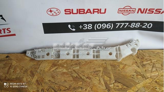  852275AA2A Nissan/Infiniti