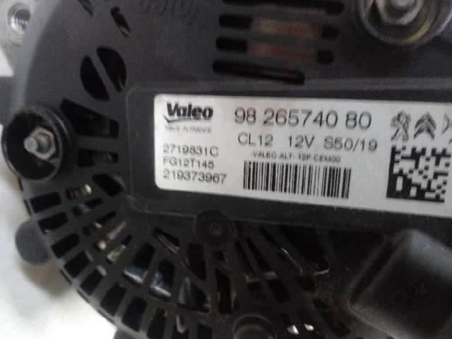  9826574080 Peugeot/Citroen
