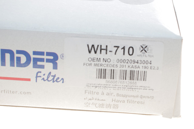 Элемент воздушного фильтра Wunder WH710 цена, от 6.09 USD