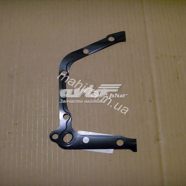 E040000401 Geely Прокладка масляного насоса